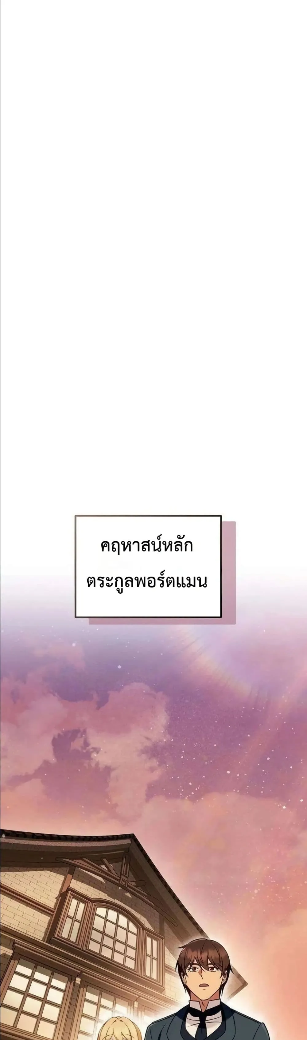 Manga-lc-com อ่านมังงะ อ่านการ์ตูน ออนไลน์ ฟรี My Wife Waited in the Wheat Fields ตอนที่ 1 2 3 4 5 6 7 8 9 10 11 12 13 14 ฟรี ไม่มีโฆษณา Manga-lc - อ่าน มังงะ อ่าน การ์ตูน ออนไลน์ อ่านมังงะ ฟรี