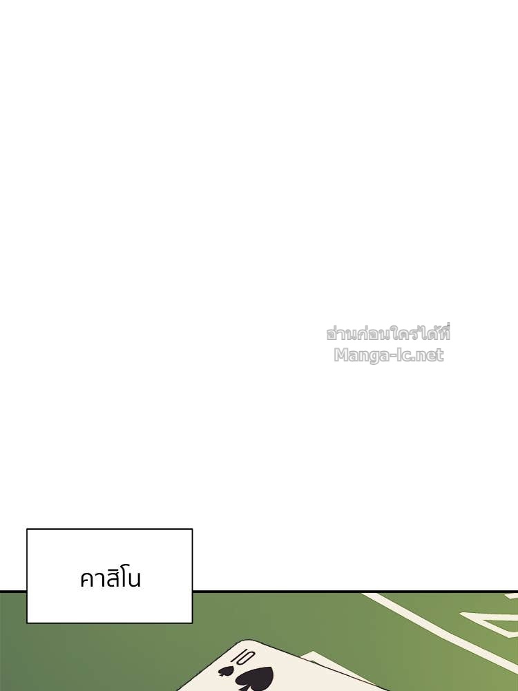 Doujin-Lc- อ่าน โดจิน มังฮวา เกาหลี ญี่ปุ่น จีน แปลไทย โคตรแกร่ง ตอนที่ 1 2 3 4 5 6 7 8 9 10 11 12 13 14 ฟรี ไม่มีโฆษณา อ่าน โดจิน Manhwa เกาหลี ญี่ปุ่น จีน เรามีครบ คัดมาให้เน้นๆ โดจิน 18+ รับประกันความฟินโดย Doujin Lc