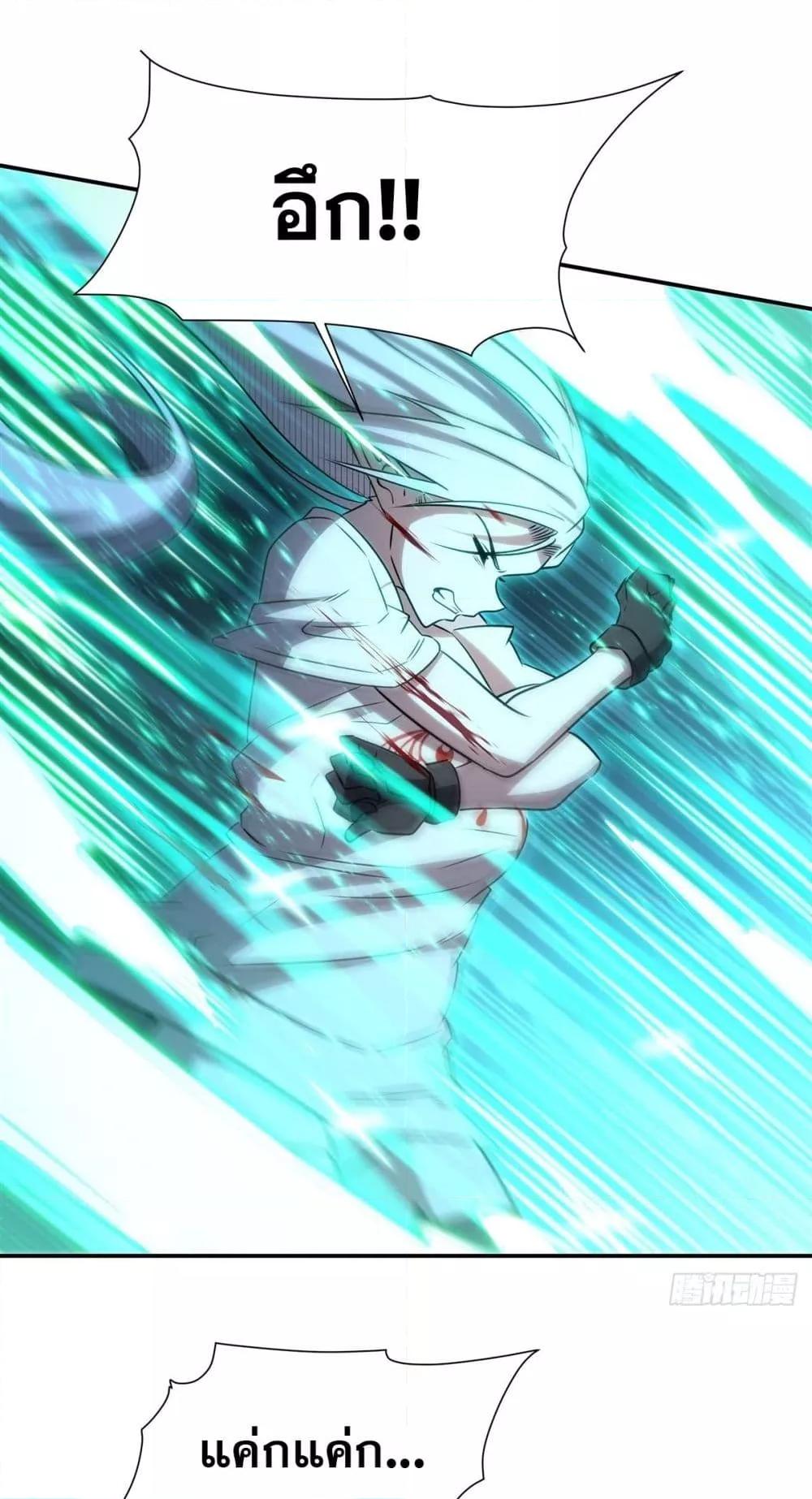 Manga-lc-com อ่านมังงะ อ่านการ์ตูน ออนไลน์ ฟรี TheStrongestK ตอนที่ 1 2 3 4 5 6 7 8 9 10 11 12 13 14 ฟรี ไม่มีโฆษณา Manga-lc - อ่าน มังงะ อ่าน การ์ตูน ออนไลน์ อ่านมังงะ ฟรี