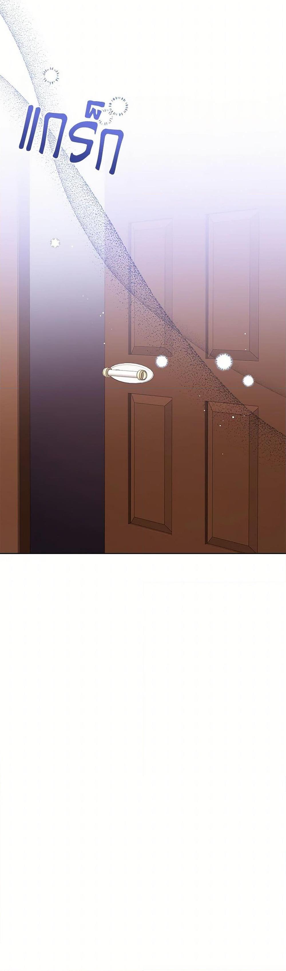 Manga-lc-com อ่านมังงะ อ่านการ์ตูน ออนไลน์ ฟรี Baby Princess Through the Status Window ตอนที่ 1 2 3 4 5 6 7 8 9 10 11 12 13 14 ฟรี ไม่มีโฆษณา Manga-lc - อ่าน มังงะ อ่าน การ์ตูน ออนไลน์ อ่านมังงะ ฟรี