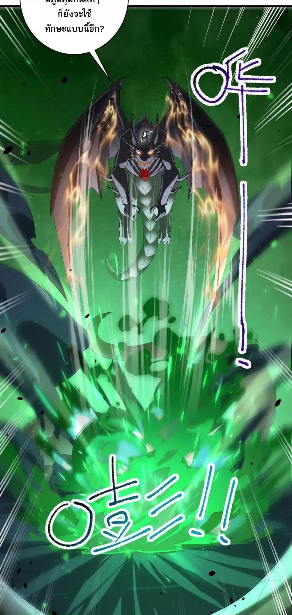 Manga-lc-com อ่านมังงะ อ่านการ์ตูน ออนไลน์ ฟรี IamDrakoMajs ตอนที่ 1 2 3 4 5 6 7 8 9 10 11 12 13 14 ฟรี ไม่มีโฆษณา Manga-lc - อ่าน มังงะ อ่าน การ์ตูน ออนไลน์ อ่านมังงะ ฟรี