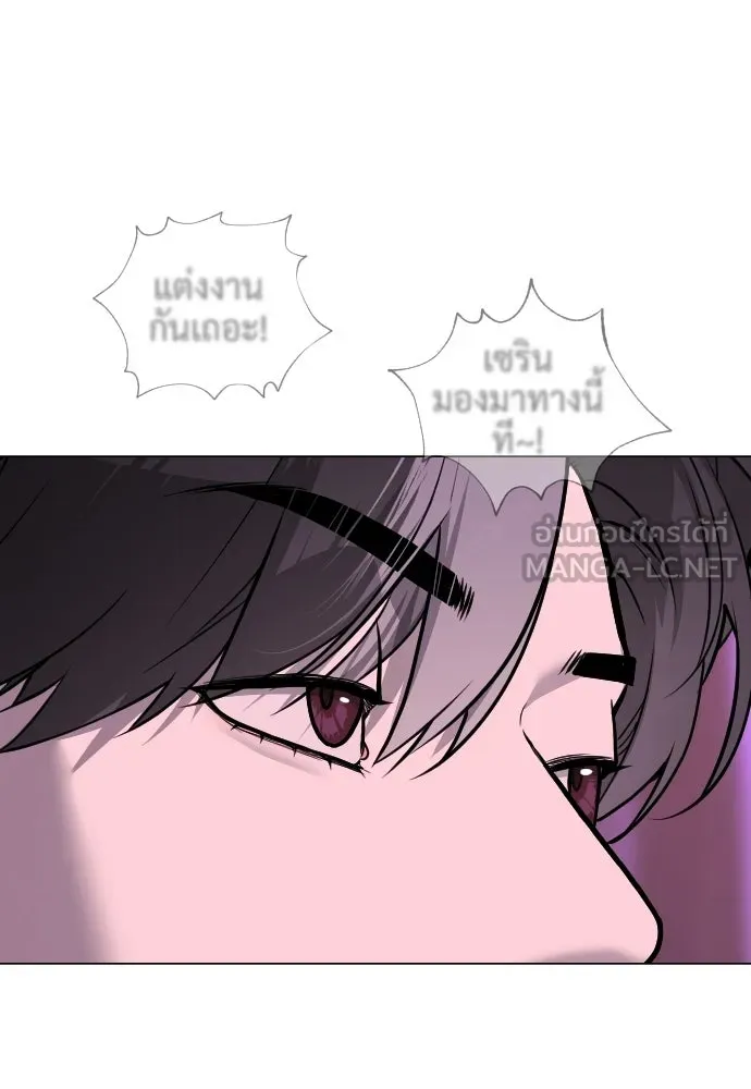นักฆ่าย้อนวัย ตอนที่ 106 รูปที่ 21