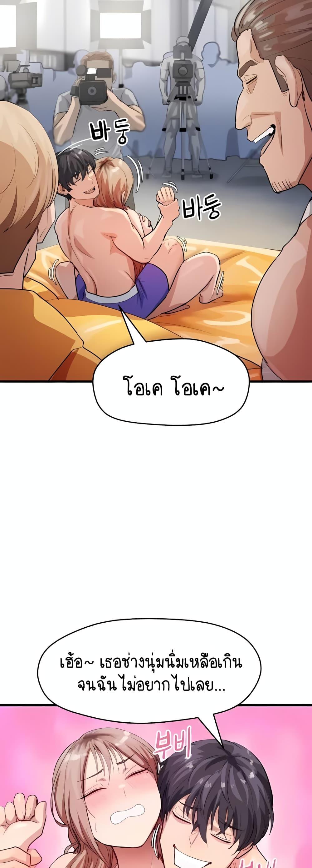Doujin-Lc- อ่าน โดจิน มังฮวา เกาหลี ญี่ปุ่น จีน แปลไทย I Ended Up Climaxing ตอนที่ 1 2 3 4 5 6 7 8 9 10 11 12 13 14 ฟรี ไม่มีโฆษณา อ่าน โดจิน Manhwa เกาหลี ญี่ปุ่น จีน เรามีครบ คัดมาให้เน้นๆ โดจิน 18+ รับประกันความฟินโดย  Doujin Lc