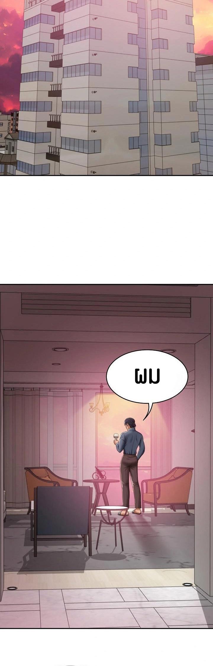 Doujin-Lc- อ่าน โดจิน มังฮวา เกาหลี ญี่ปุ่น จีน แปลไทย The Billionaire’s Monster Cock Son-In-Law ตอนที่ 1 2 3 4 5 6 7 8 9 10 11 12 13 14 ฟรี ไม่มีโฆษณา อ่าน โดจิน Manhwa เกาหลี ญี่ปุ่น จีน เรามีครบ คัดมาให้เน้นๆ โดจิน 18+ รับประกันความฟินโดย  Doujin Lc