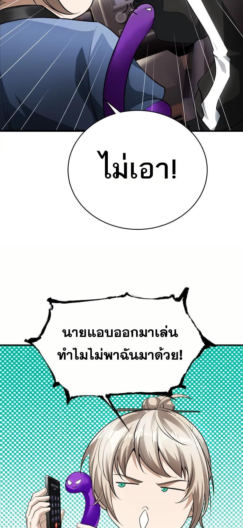 Manga-lc-com อ่านมังงะ อ่านการ์ตูน ออนไลน์ ฟรี The Creators ตอนที่ 1 2 3 4 5 6 7 8 9 10 11 12 13 14 ฟรี ไม่มีโฆษณา Manga-lc - อ่าน มังงะ อ่าน การ์ตูน ออนไลน์ อ่านมังงะ ฟรี