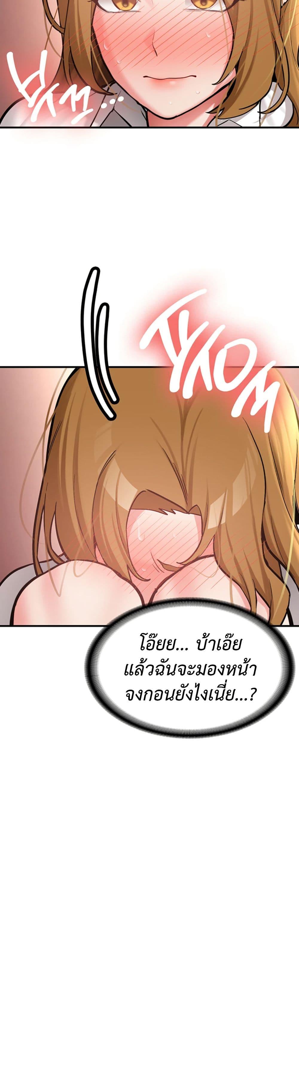 Doujin-Lc- อ่าน โดจิน มังฮวา เกาหลี ญี่ปุ่น จีน แปลไทย Pickup! ตอนที่ 1 2 3 4 5 6 7 8 9 10 11 12 13 14 ฟรี ไม่มีโฆษณา อ่าน โดจิน Manhwa เกาหลี ญี่ปุ่น จีน เรามีครบ คัดมาให้เน้นๆ โดจิน 18+ รับประกันความฟินโดย  Doujin Lc