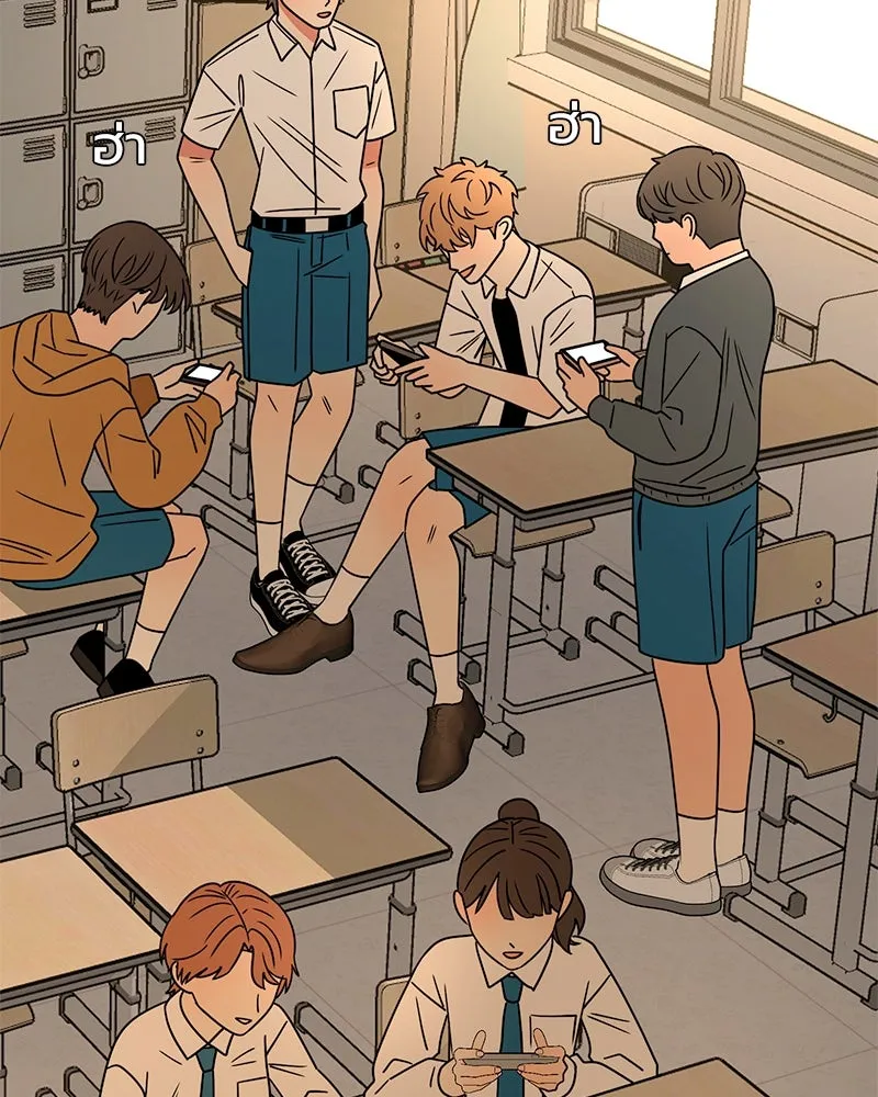 Level One Dreamersbrผู้ชนะรักนี้ต้องเป็น ตอนที่ 7 รูปที่ 4