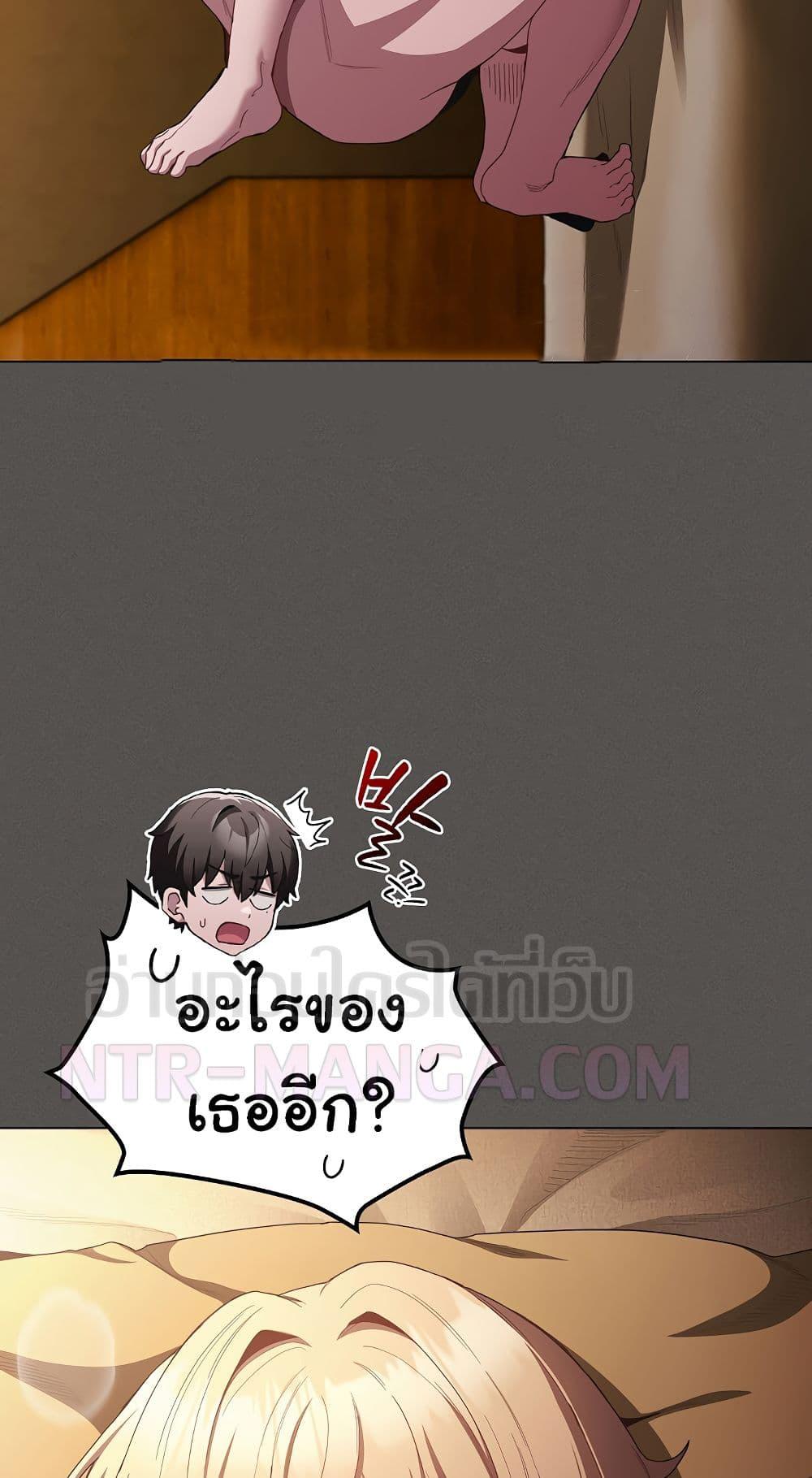 Doujin-Lc- อ่าน โดจิน มังฮวา เกาหลี ญี่ปุ่น จีน แปลไทย Believe Me! ตอนที่ 1 2 3 4 5 6 7 8 9 10 11 12 13 14 ฟรี ไม่มีโฆษณา อ่าน โดจิน Manhwa เกาหลี ญี่ปุ่น จีน เรามีครบ คัดมาให้เน้นๆ โดจิน 18+ รับประกันความฟินโดย  Doujin Lc