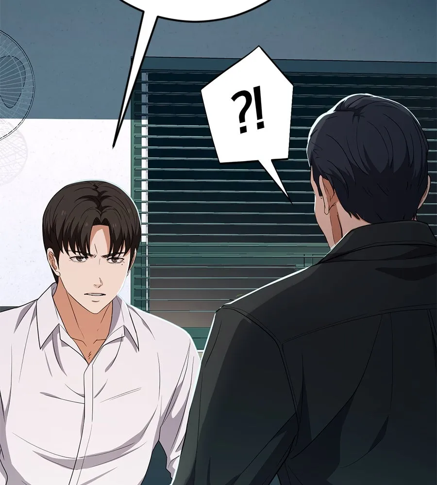 คอลเซ็นเตอร์เปลี่ยนชีวิต ตอนที่ 42 พื้นที่ปลอดภัย รูปที่ 149