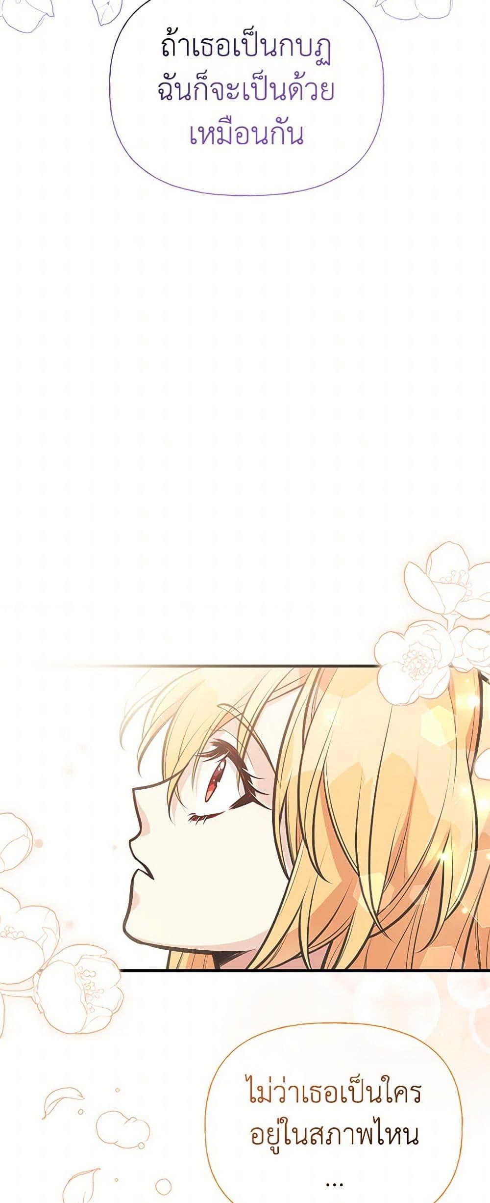 Manga-lc-com อ่านมังงะ อ่านการ์ตูน ออนไลน์ ฟรี My Sister Picked up the Male Lead ตอนที่ 1 2 3 4 5 6 7 8 9 10 11 12 13 14 ฟรี ไม่มีโฆษณา Manga-lc - อ่าน มังงะ อ่าน การ์ตูน ออนไลน์ อ่านมังงะ ฟรี