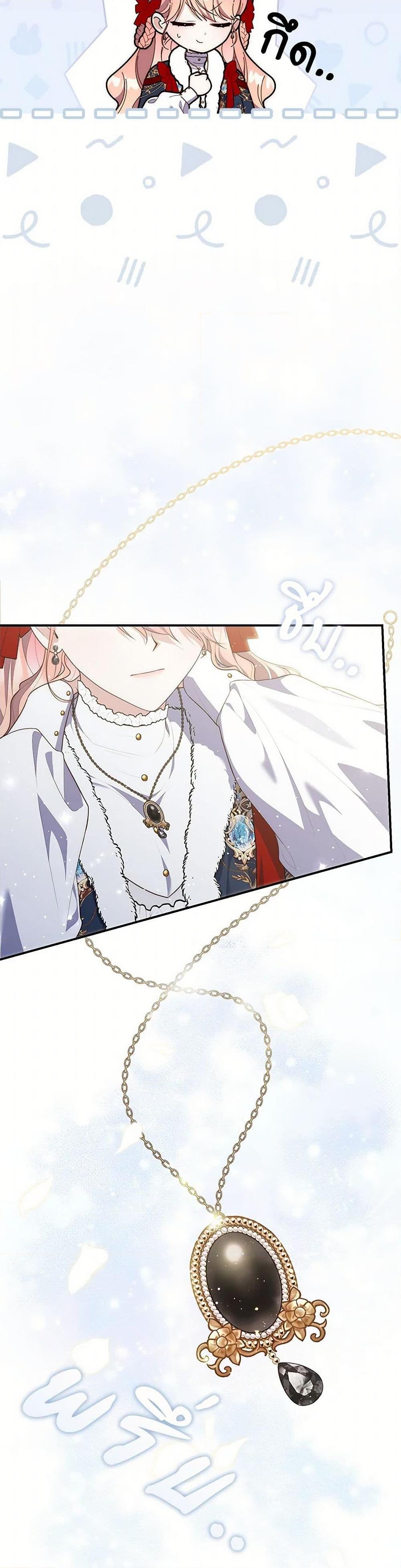 Manga-lc-com อ่านมังงะ อ่านการ์ตูน ออนไลน์ ฟรี Fortune-Telling Lady ตอนที่ 1 2 3 4 5 6 7 8 9 10 11 12 13 14 ฟรี ไม่มีโฆษณา Manga-lc - อ่าน มังงะ อ่าน การ์ตูน ออนไลน์ อ่านมังงะ ฟรี