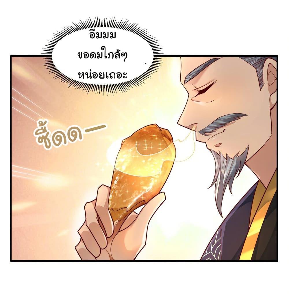 Manga-lc-com อ่านมังงะ อ่านการ์ตูน ออนไลน์ ฟรี I Really Don’t Want to Be a Fairy ตอนที่ 1 2 3 4 5 6 7 8 9 10 11 12 13 14 ฟรี ไม่มีโฆษณา Manga-lc - อ่าน มังงะ อ่าน การ์ตูน ออนไลน์ อ่านมังงะ ฟรี