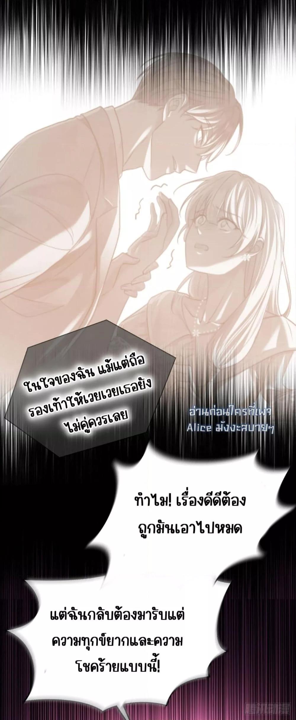 Manga-lc-com อ่านมังงะ อ่านการ์ตูน ออนไลน์ ฟรี AfterBreaking ตอนที่ 1 2 3 4 5 6 7 8 9 10 11 12 13 14 ฟรี ไม่มีโฆษณา Manga-lc - อ่าน มังงะ อ่าน การ์ตูน ออนไลน์ อ่านมังงะ ฟรี