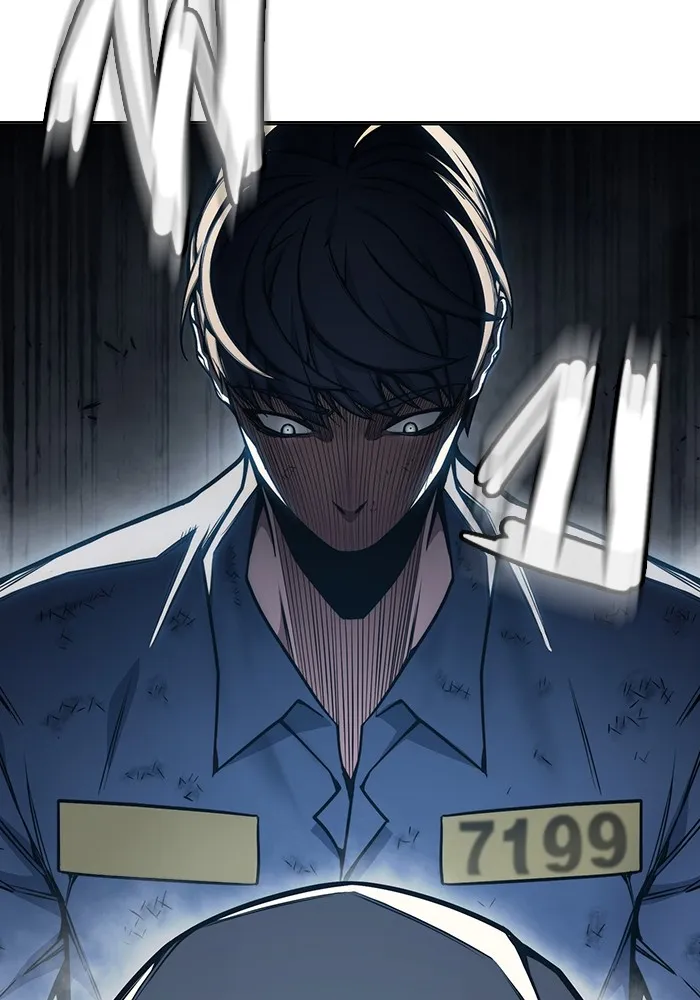 เยาวชนคนคุก ตอนที่ 30 รูปที่ 206