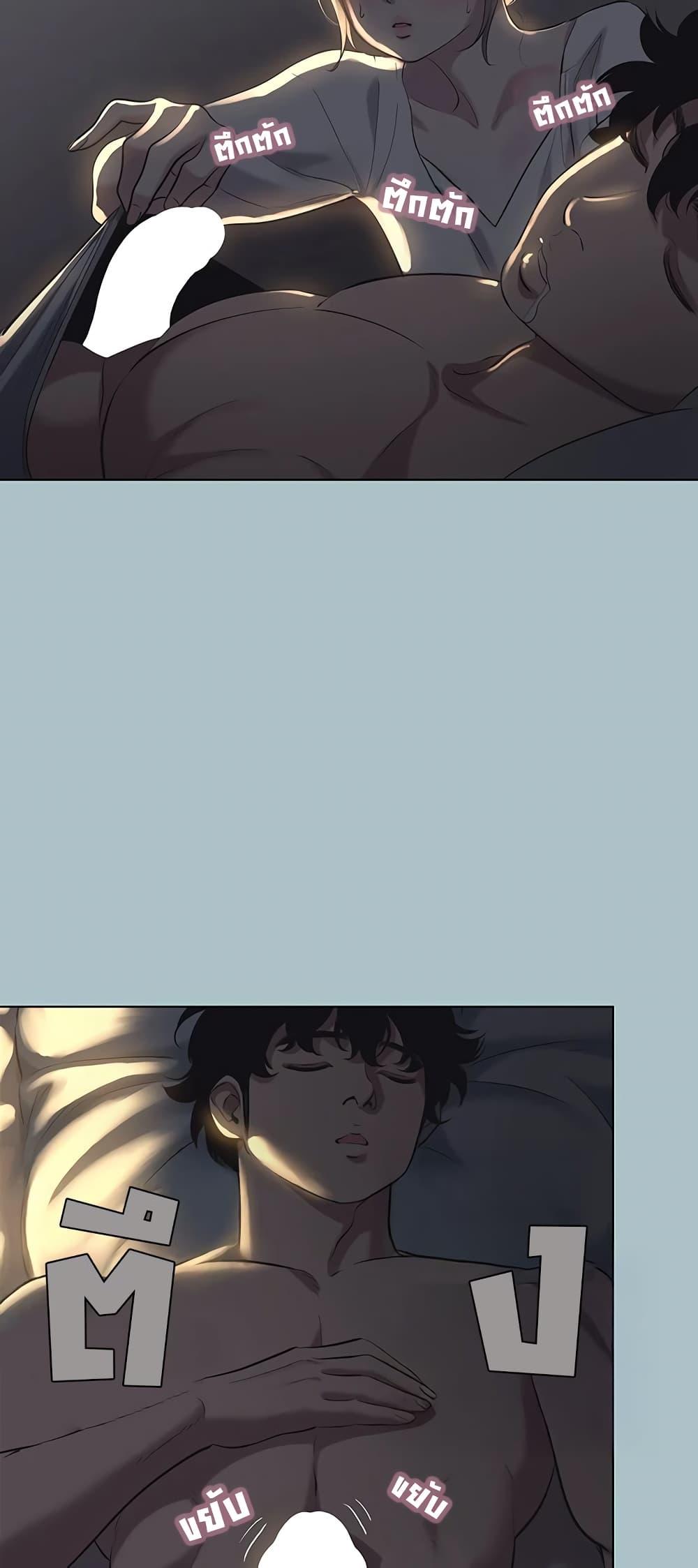 Doujin-Lc- อ่าน โดจิน มังฮวา เกาหลี ญี่ปุ่น จีน แปลไทย Sorry I Have No Thoughts ตอนที่ 1 2 3 4 5 6 7 8 9 10 11 12 13 14 ฟรี ไม่มีโฆษณา อ่าน โดจิน Manhwa เกาหลี ญี่ปุ่น จีน เรามีครบ คัดมาให้เน้นๆ โดจิน 18+ รับประกันความฟินโดย  Doujin Lc
