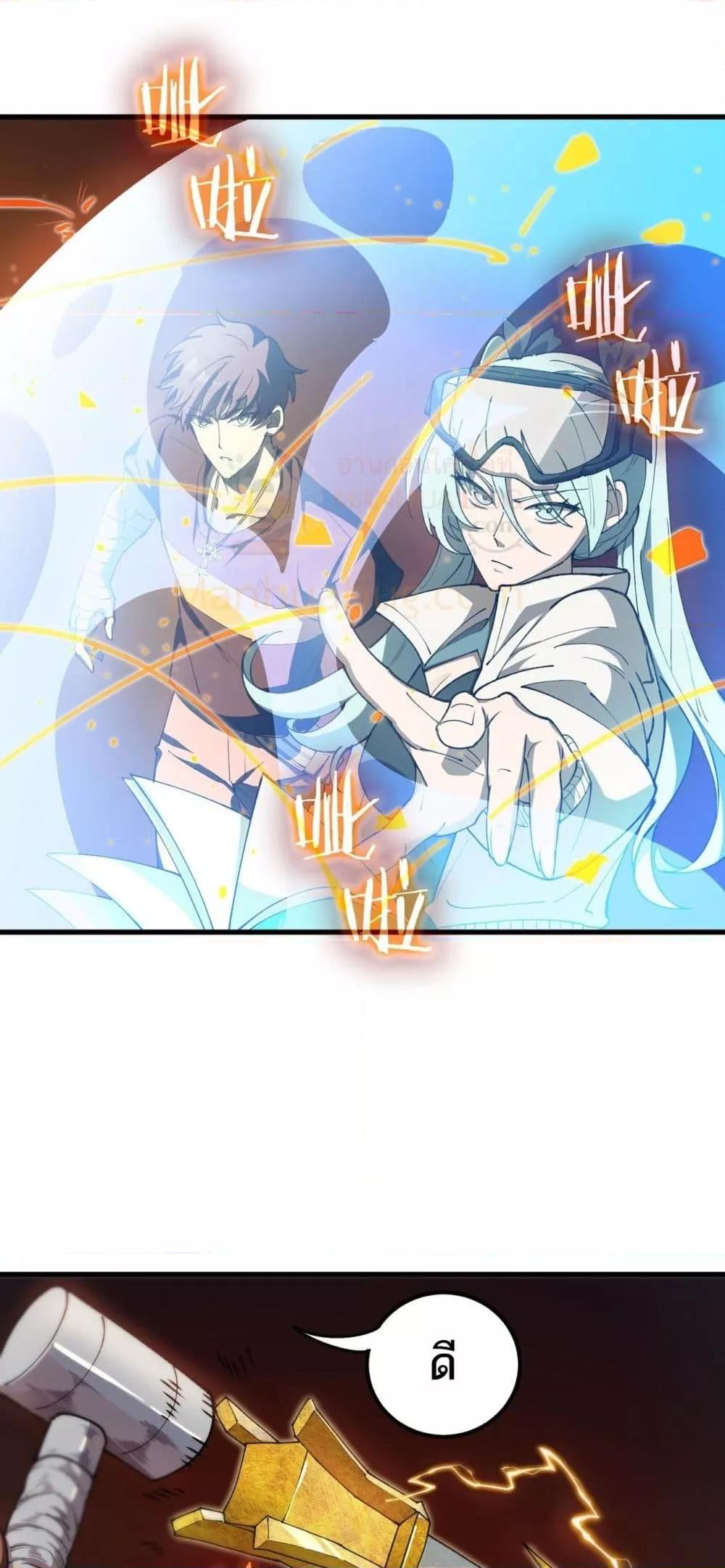 Manga-lc-com อ่านมังงะ อ่านการ์ตูน ออนไลน์ ฟรี SSSlevelSaint ตอนที่ 1 2 3 4 5 6 7 8 9 10 11 12 13 14 ฟรี ไม่มีโฆษณา Manga-lc - อ่าน มังงะ อ่าน การ์ตูน ออนไลน์ อ่านมังงะ ฟรี