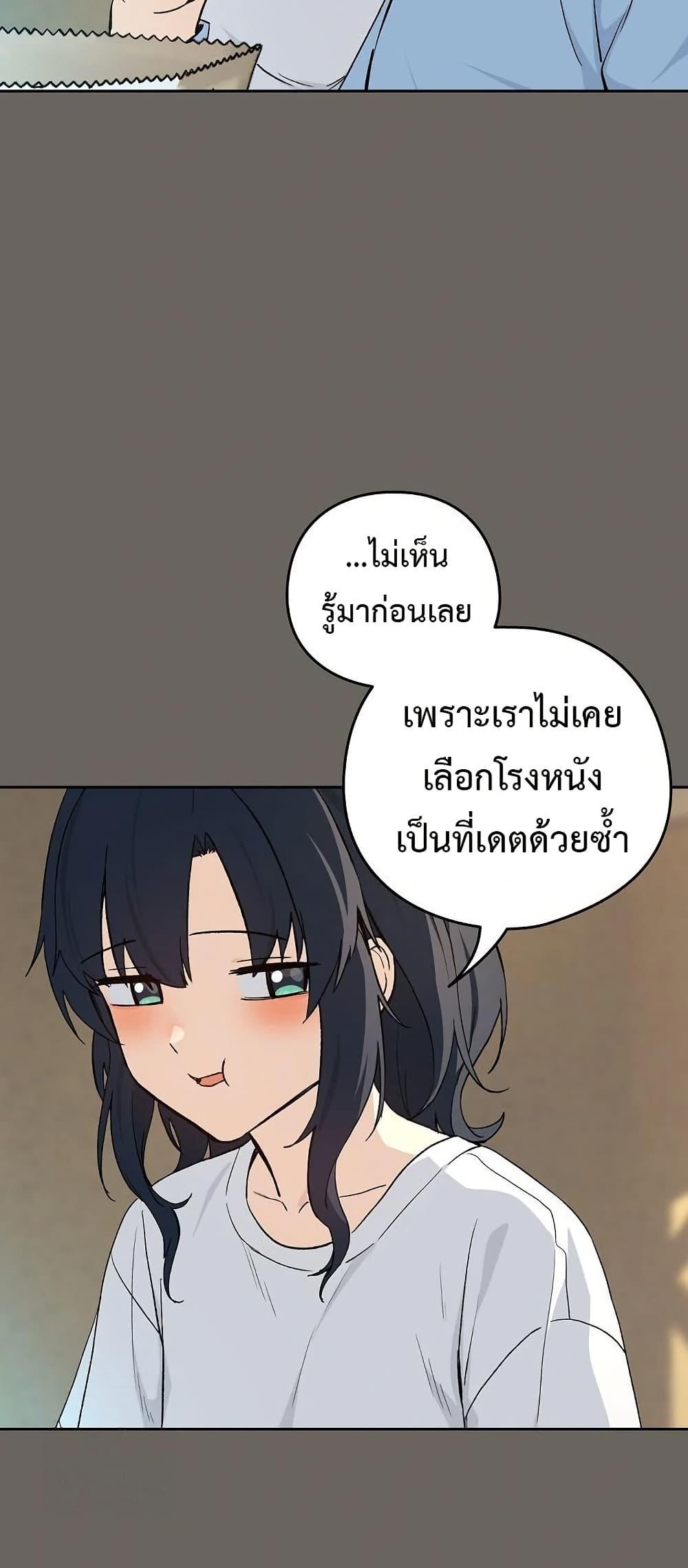 Doujin-Lc- อ่าน โดจิน มังฮวา เกาหลี ญี่ปุ่น จีน แปลไทย After Work Love ตอนที่ 1 2 3 4 5 6 7 8 9 10 11 12 13 14 ฟรี ไม่มีโฆษณา อ่าน โดจิน Manhwa เกาหลี ญี่ปุ่น จีน เรามีครบ คัดมาให้เน้นๆ โดจิน 18+ รับประกันความฟินโดย  Doujin Lc