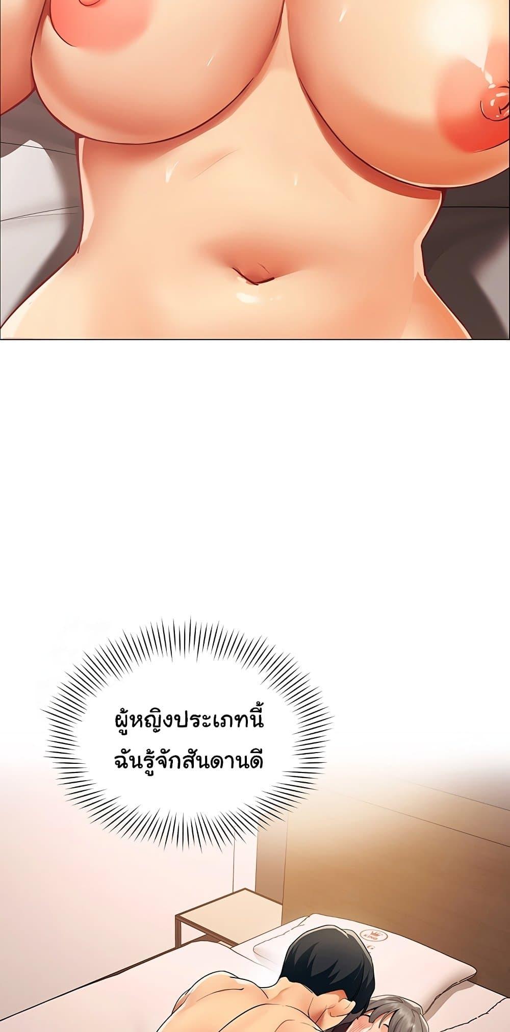 Doujin-Lc- อ่าน โดจิน มังฮวา เกาหลี ญี่ปุ่น จีน แปลไทย I Report Regarding ตอนที่ 1 2 3 4 5 6 7 8 9 10 11 12 13 14 ฟรี ไม่มีโฆษณา อ่าน โดจิน Manhwa เกาหลี ญี่ปุ่น จีน เรามีครบ คัดมาให้เน้นๆ โดจิน 18+ รับประกันความฟินโดย  Doujin Lc