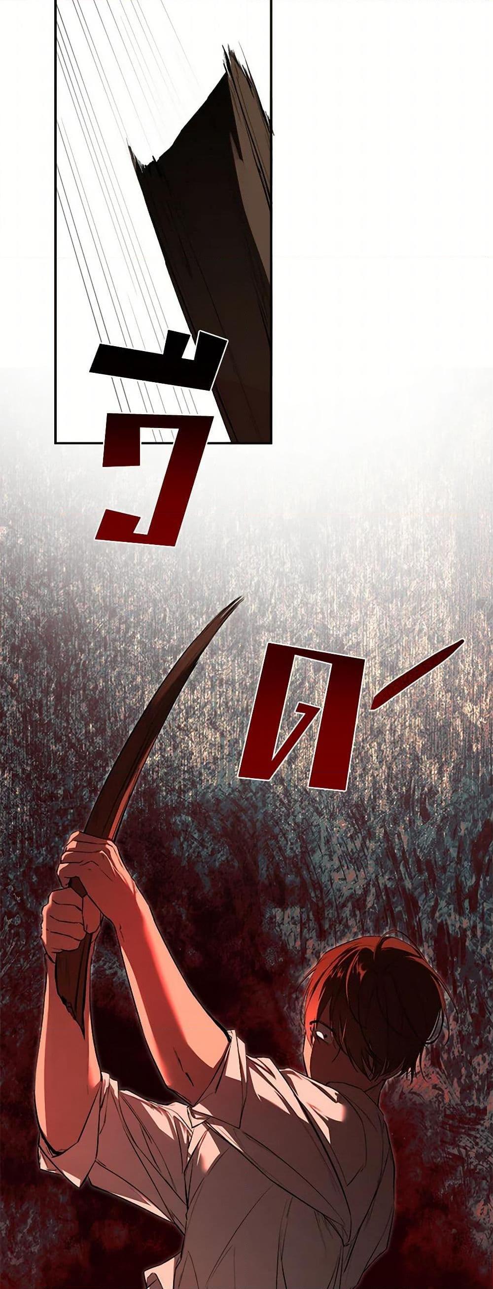 Manga-lc-com อ่านมังงะ อ่านการ์ตูน ออนไลน์ ฟรี I Mistook the Hidden Identity of the Sub Male Lead ตอนที่ 1 2 3 4 5 6 7 8 9 10 11 12 13 14 ฟรี ไม่มีโฆษณา Manga-lc - อ่าน มังงะ อ่าน การ์ตูน ออนไลน์ อ่านมังงะ ฟรี