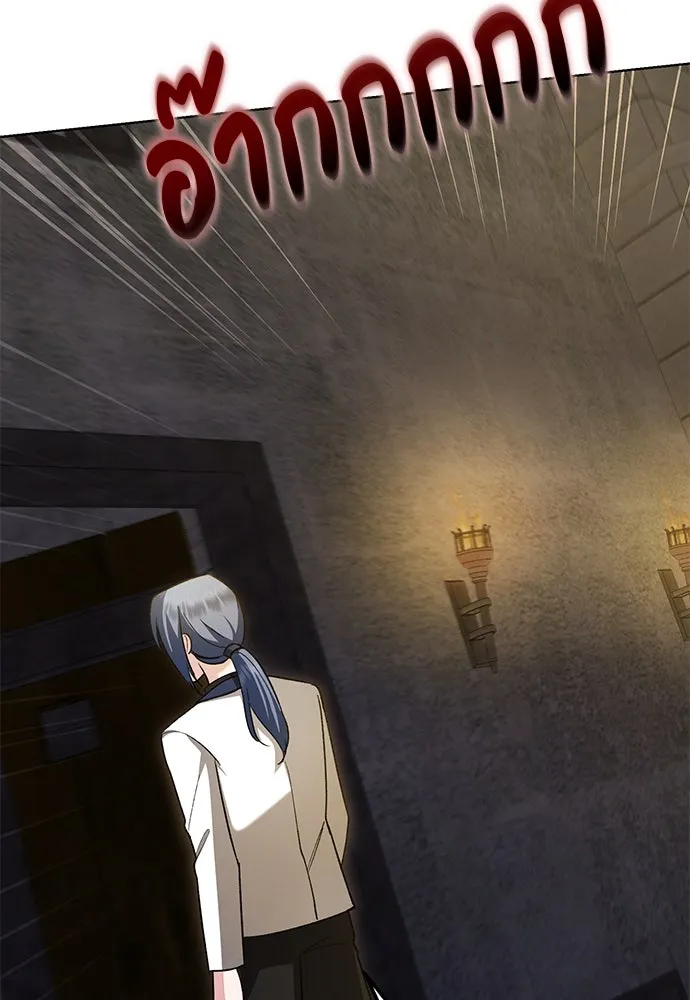 บุปผาลบคมดาบ ตอนที่ 58 รูปที่ 89