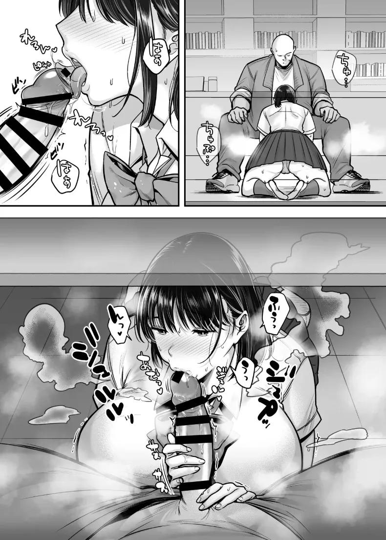 Doujin-Lc- อ่าน โดจิน มังฮวา เกาหลี ญี่ปุ่น จีน แปลไทย บทเรียนสุดผิดศีลธรรมของสาววรรณกรรม (CLOUDY) ตอนที่ 1 2 3 4 5 6 7 8 9 10 11 12 13 14 ฟรี ไม่มีโฆษณา อ่าน โดจิน Manhwa เกาหลี ญี่ปุ่น จีน เรามีครบ คัดมาให้เน้นๆ โดจิน 18+ รับประกันความฟินโดย  Doujin Lc
