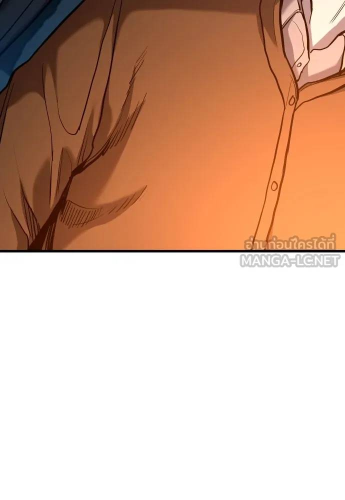 มือพิพากษา ตอนที่ 39 รูปที่ 159