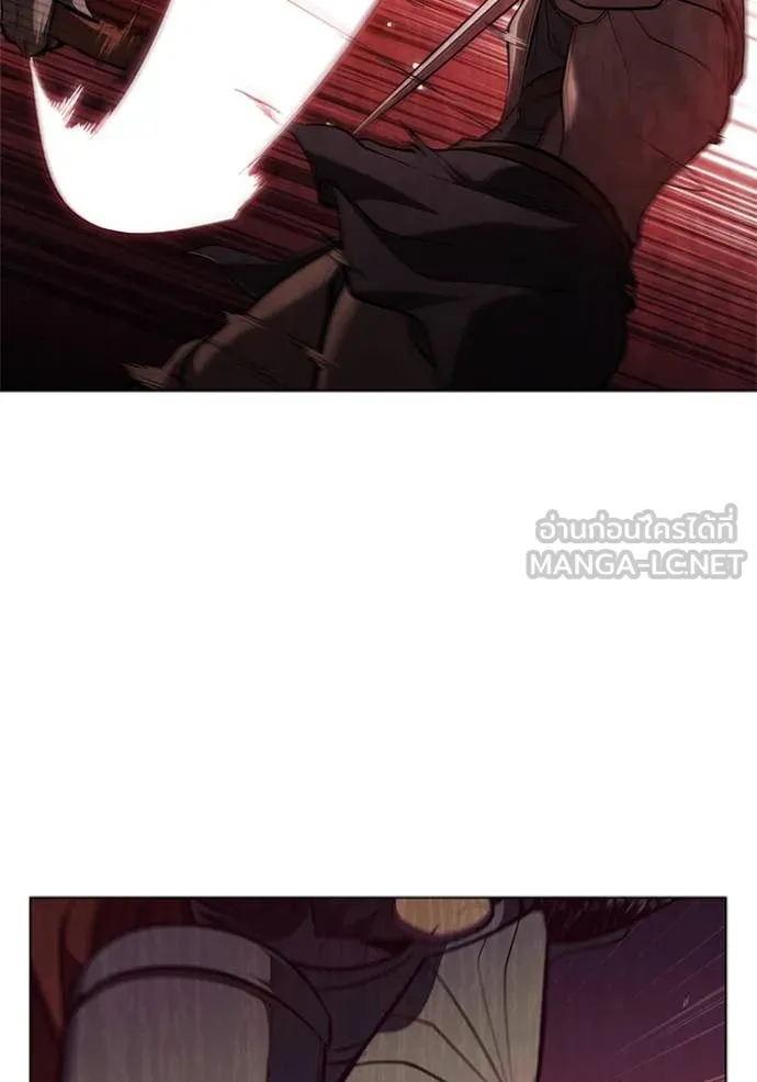 เกิดใหม่ในร่างดยุก ตอนที่ 105 รูปที่ 7