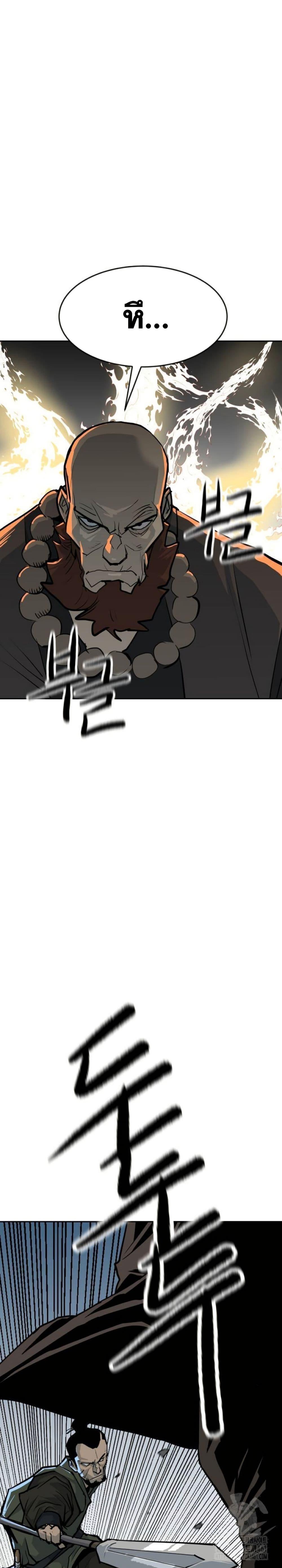 Manga-lc-com อ่านมังงะ อ่านการ์ตูน ออนไลน์ ฟรี The Tales of Heaven and Earth ตอนที่ 1 2 3 4 5 6 7 8 9 10 11 12 13 14 ฟรี ไม่มีโฆษณา Manga-lc - อ่าน มังงะ อ่าน การ์ตูน ออนไลน์ อ่านมังงะ ฟรี