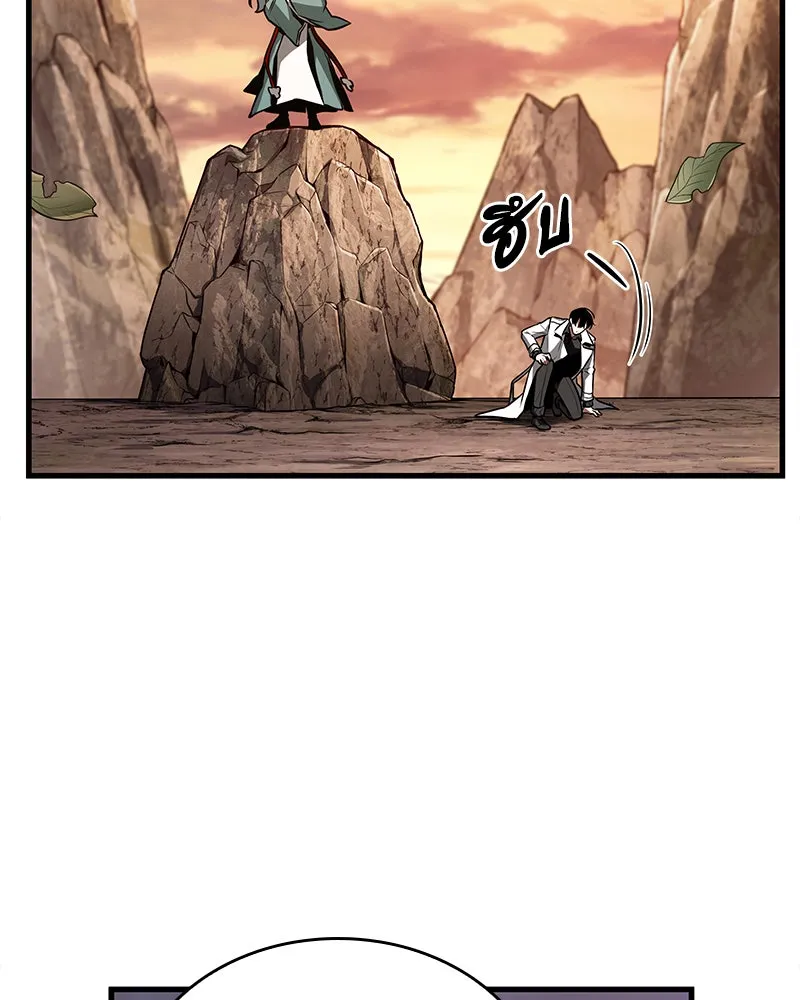 Omniscient Reader อ่านชะตาวันสิ้นโลก ตอนที่ 25 เหล่าผู้เผชิญหน้ากับเทพเจ้า (4 รูปที่ 82