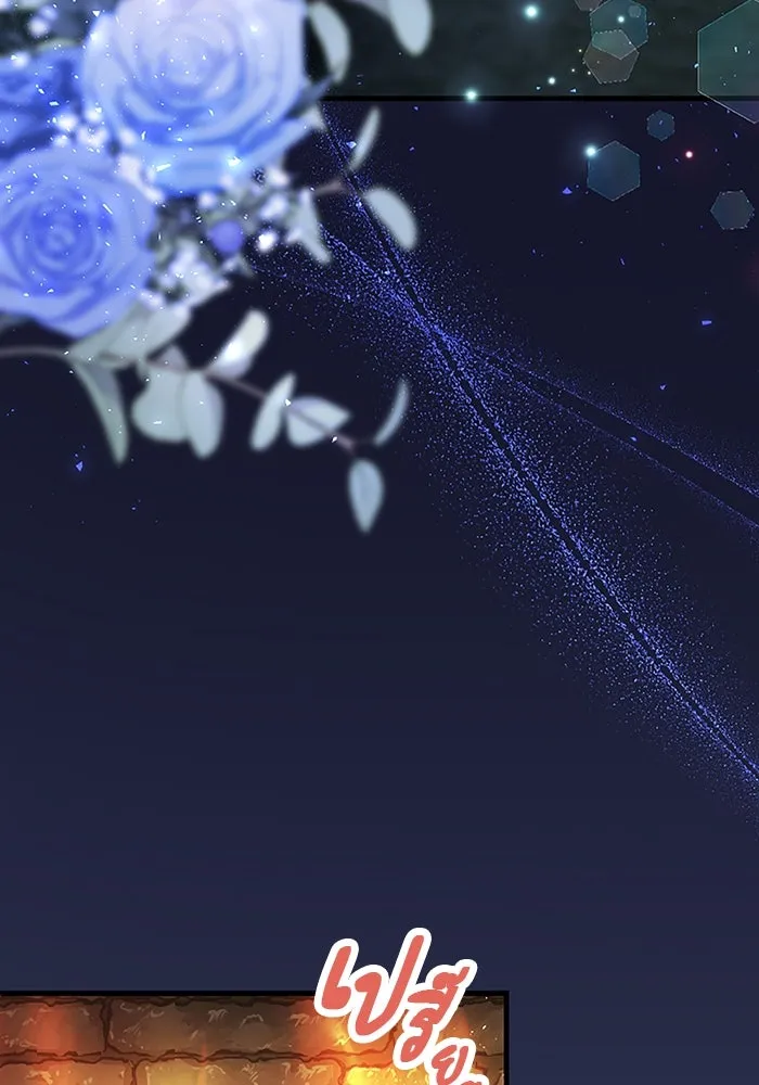 คุณหนูย้อนเวลามาเป็นอัศวิน ตอนที่ 103 รูปที่ 23