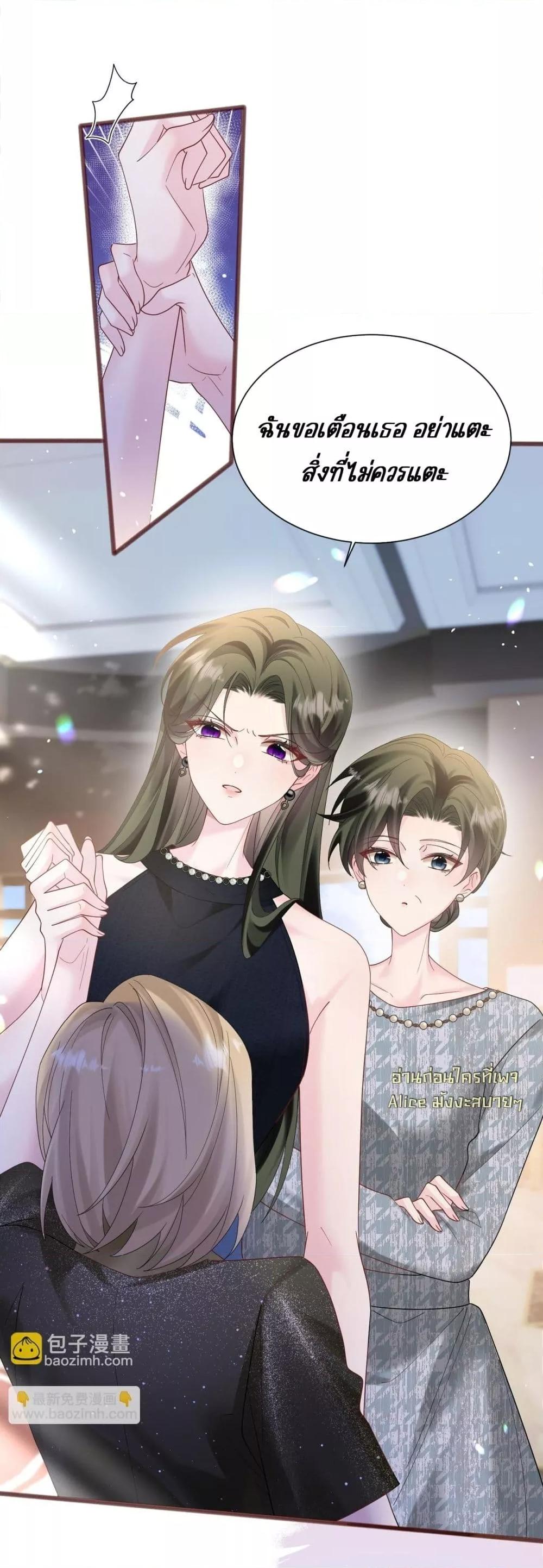 Manga-lc-com อ่านมังงะ อ่านการ์ตูน ออนไลน์ ฟรี Dressedasthe ตอนที่ 1 2 3 4 5 6 7 8 9 10 11 12 13 14 ฟรี ไม่มีโฆษณา Manga-lc - อ่าน มังงะ อ่าน การ์ตูน ออนไลน์ อ่านมังงะ ฟรี