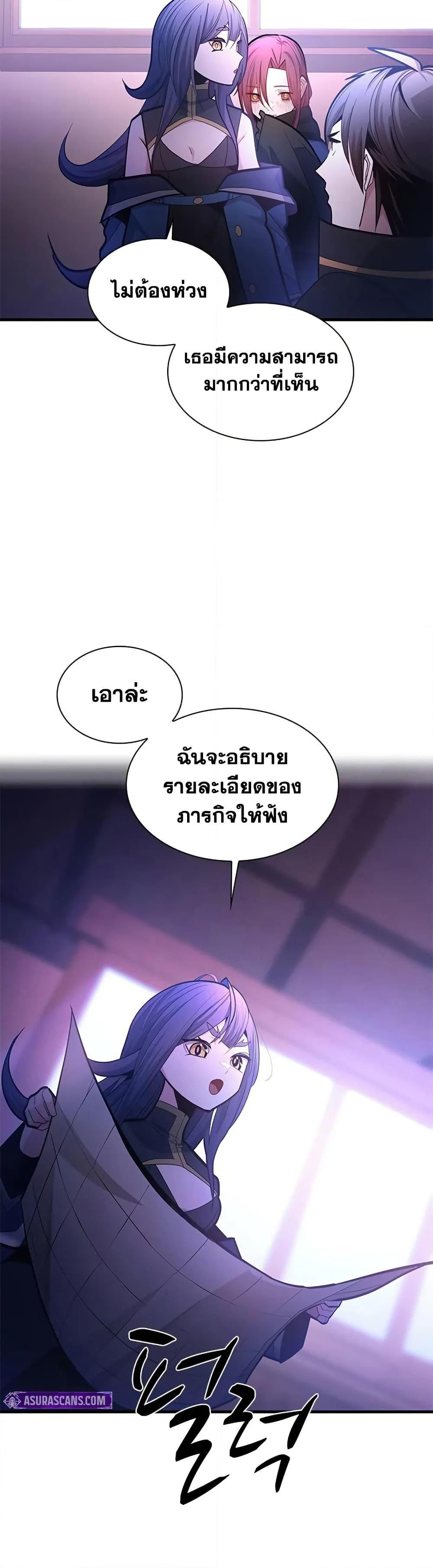 Manga-lc-com อ่านมังงะ อ่านการ์ตูน ออนไลน์ ฟรี The Tutorial is Too Hard ตอนที่ 1 2 3 4 5 6 7 8 9 10 11 12 13 14 ฟรี ไม่มีโฆษณา Manga-lc - อ่าน มังงะ อ่าน การ์ตูน ออนไลน์ อ่านมังงะ ฟรี