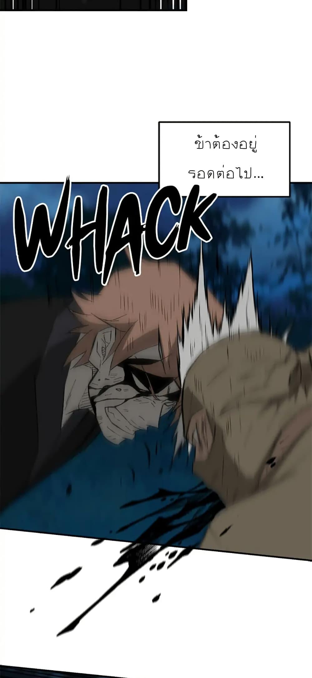 Manga-lc-com อ่านมังงะ อ่านการ์ตูน ออนไลน์ ฟรี Sunyu of the Shadowless ตอนที่ 1 2 3 4 5 6 7 8 9 10 11 12 13 14 ฟรี ไม่มีโฆษณา Manga-lc - อ่าน มังงะ อ่าน การ์ตูน ออนไลน์ อ่านมังงะ ฟรี