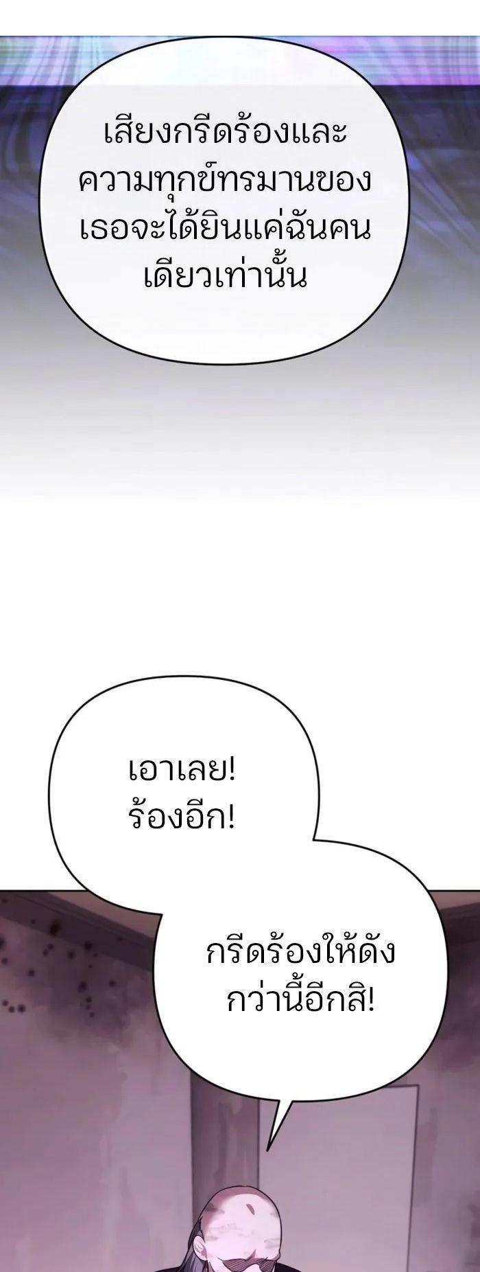 Manga-lc-com อ่านมังงะ อ่านการ์ตูน ออนไลน์ ฟรี My clone is becoming a giant ตอนที่ 1 2 3 4 5 6 7 8 9 10 11 12 13 14 ฟรี ไม่มีโฆษณา Manga-lc - อ่าน มังงะ อ่าน การ์ตูน ออนไลน์ อ่านมังงะ ฟรี