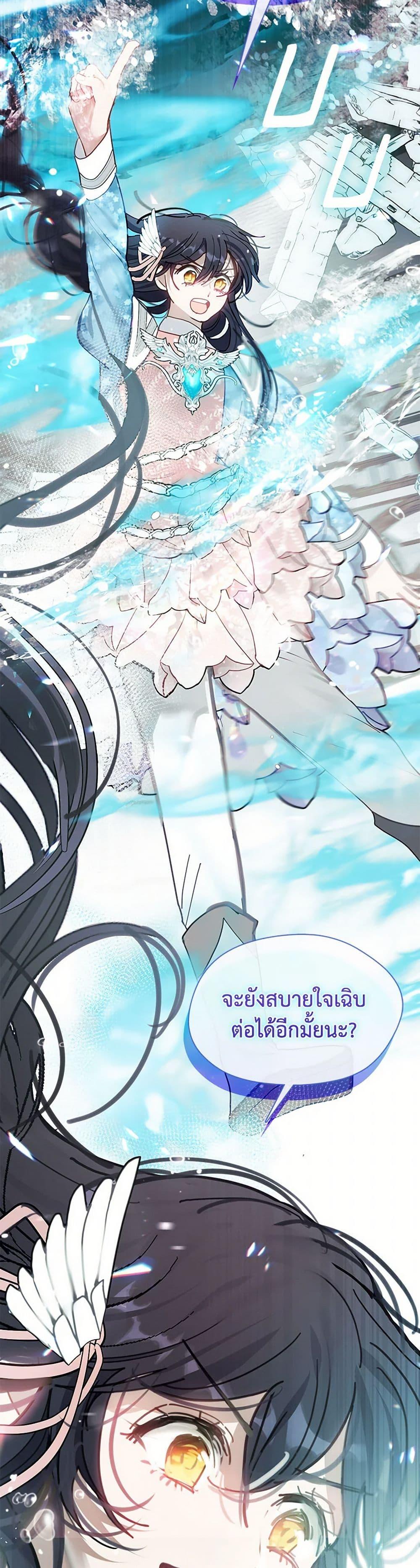 Manga-lc-com อ่านมังงะ อ่านการ์ตูน ออนไลน์ ฟรี Devoted to Diamond ตอนที่ 1 2 3 4 5 6 7 8 9 10 11 12 13 14 ฟรี ไม่มีโฆษณา Manga-lc - อ่าน มังงะ อ่าน การ์ตูน ออนไลน์ อ่านมังงะ ฟรี