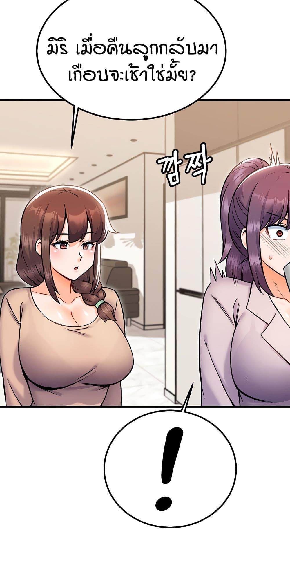 Doujin-Lc- อ่าน โดจิน มังฮวา เกาหลี ญี่ปุ่น จีน แปลไทย Kangcheol's Bosses ตอนที่ 1 2 3 4 5 6 7 8 9 10 11 12 13 14 ฟรี ไม่มีโฆษณา อ่าน โดจิน Manhwa เกาหลี ญี่ปุ่น จีน เรามีครบ คัดมาให้เน้นๆ โดจิน 18+ รับประกันความฟินโดย  Doujin Lc