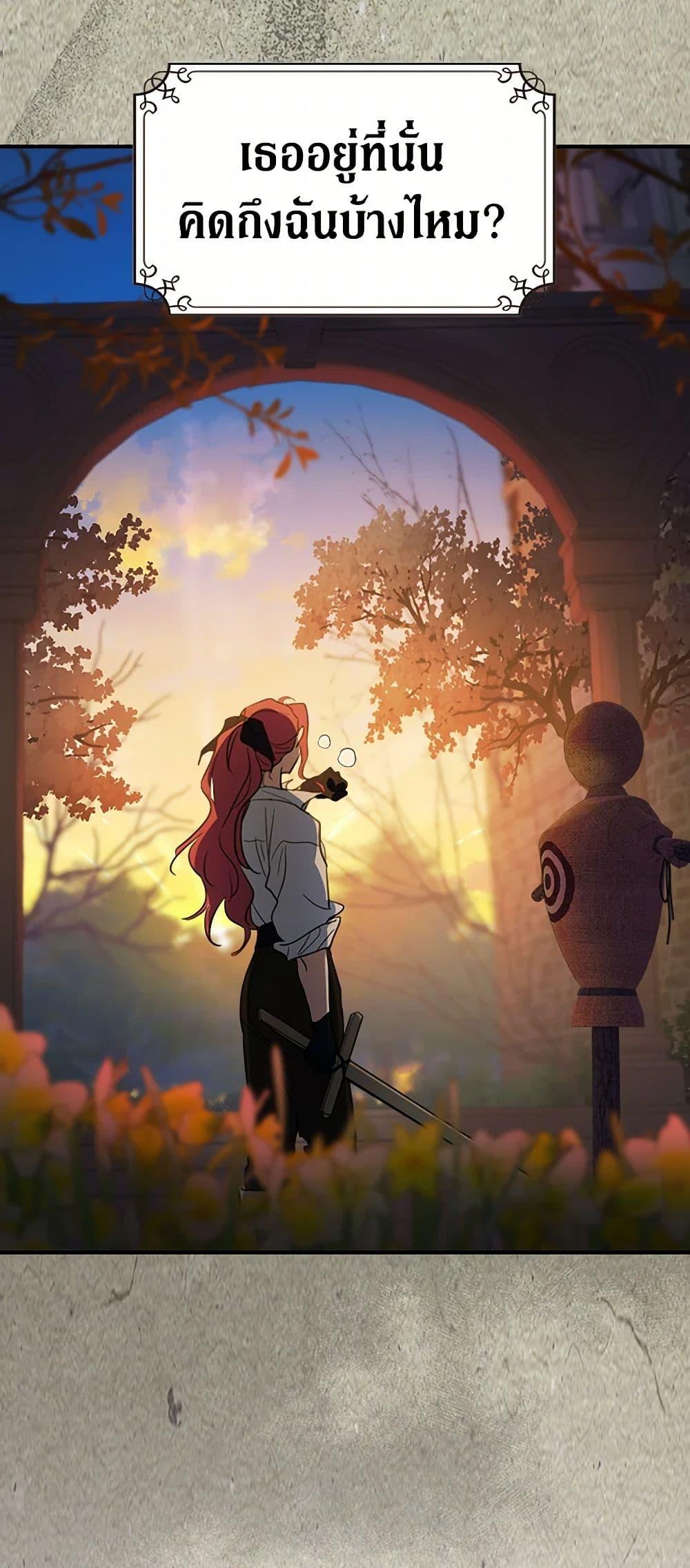 Manga-lc-com อ่านมังงะ อ่านการ์ตูน ออนไลน์ ฟรี The Lady and the Beast ตอนที่ 1 2 3 4 5 6 7 8 9 10 11 12 13 14 ฟรี ไม่มีโฆษณา Manga-lc - อ่าน มังงะ อ่าน การ์ตูน ออนไลน์ อ่านมังงะ ฟรี