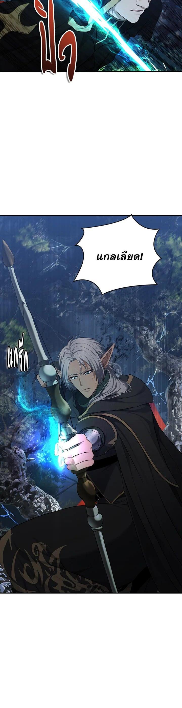 Manga-lc-com อ่านมังงะ อ่านการ์ตูน ออนไลน์ ฟรี Second Life Ranker ตอนที่ 1 2 3 4 5 6 7 8 9 10 11 12 13 14 ฟรี ไม่มีโฆษณา Manga-lc - อ่าน มังงะ อ่าน การ์ตูน ออนไลน์ อ่านมังงะ ฟรี