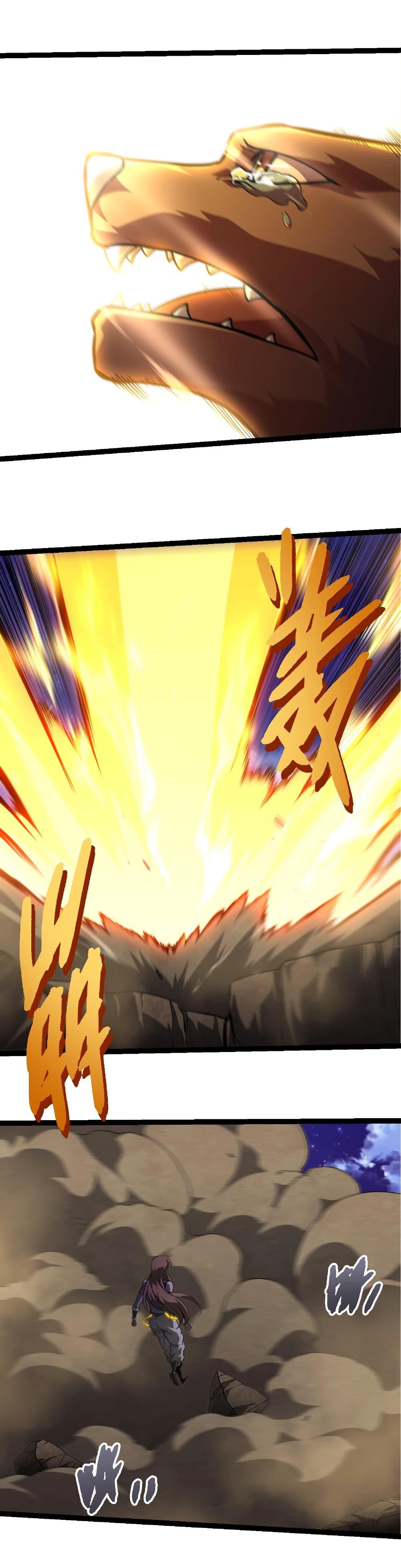 Manga-lc-com อ่านมังงะ อ่านการ์ตูน ออนไลน์ ฟรี Evolution from the Big Tree ตอนที่ 1 2 3 4 5 6 7 8 9 10 11 12 13 14 ฟรี ไม่มีโฆษณา Manga-lc - อ่าน มังงะ อ่าน การ์ตูน ออนไลน์ อ่านมังงะ ฟรี