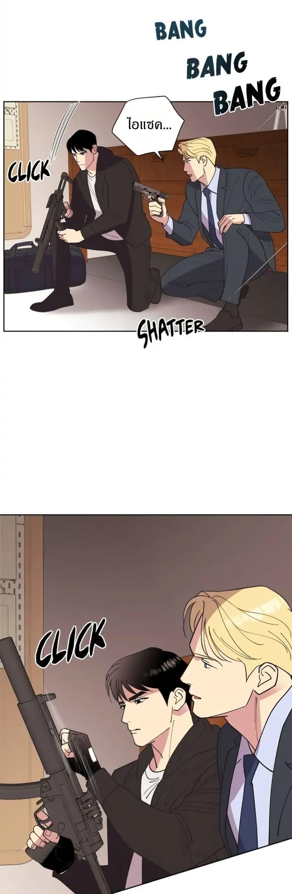 Manga-lc-com อ่านมังงะ อ่านการ์ตูน ออนไลน์ ฟรี Dear Benjamin ตอนที่ 1 2 3 4 5 6 7 8 9 10 11 12 13 14 ฟรี ไม่มีโฆษณา Manga-lc - อ่าน มังงะ อ่าน การ์ตูน ออนไลน์ อ่านมังงะ ฟรี