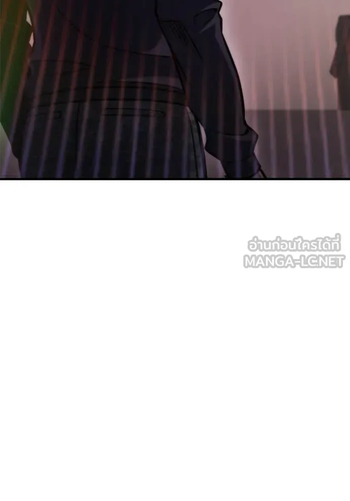 โกดังลับหลังโลกแตก ตอนที่ 49 รูปที่ 44