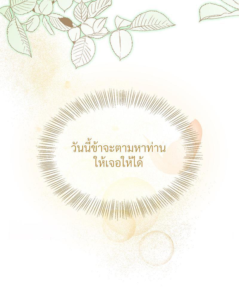 Doujin-Lc- อ่าน โดจิน มังฮวา เกาหลี ญี่ปุ่น จีน แปลไทย ดวงร้าย-ชะตารัก ตอนที่ 1 2 3 4 5 6 7 8 9 10 11 12 13 14 ฟรี ไม่มีโฆษณา อ่าน โดจิน Manhwa เกาหลี ญี่ปุ่น จีน เรามีครบ คัดมาให้เน้นๆ โดจิน 18+ รับประกันความฟินโดย  Doujin Lc