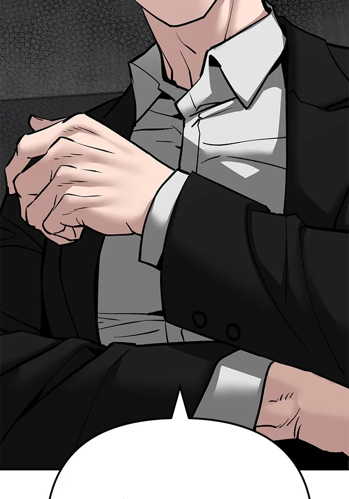 เลวฟาดเลว ตอนที่ 97 รูปที่ 247