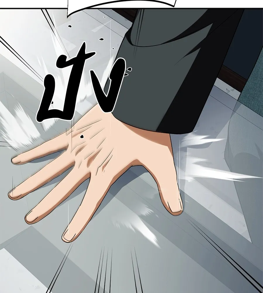 คอลเซ็นเตอร์เปลี่ยนชีวิต ตอนที่ 21 ทั้งสองด้านของโชคชะตา รูปที่ 211