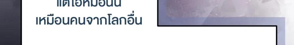 Manga-lc-com อ่านมังงะ อ่านการ์ตูน ออนไลน์ ฟรี Surviving the Ruined World ตอนที่ 1 2 3 4 5 6 7 8 9 10 11 12 13 14 ฟรี ไม่มีโฆษณา Manga-lc - อ่าน มังงะ อ่าน การ์ตูน ออนไลน์ อ่านมังงะ ฟรี