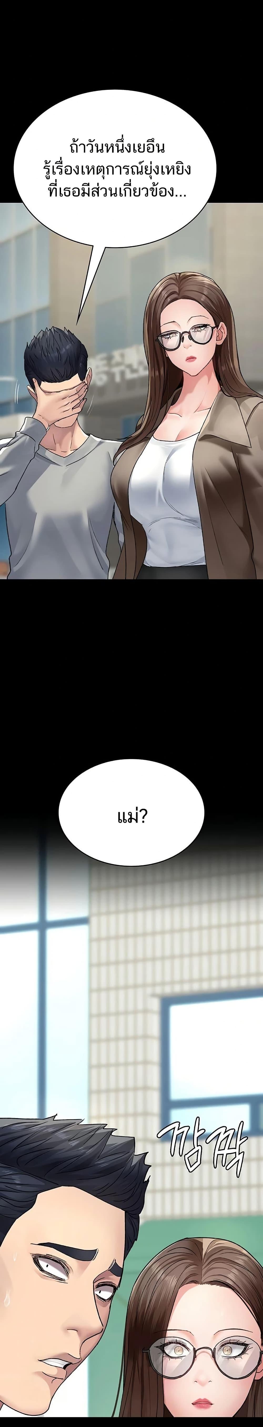 Doujin-Lc- อ่าน โดจิน มังฮวา เกาหลี ญี่ปุ่น จีน แปลไทย Night Hospital ตอนที่ 1 2 3 4 5 6 7 8 9 10 11 12 13 14 ฟรี ไม่มีโฆษณา อ่าน โดจิน Manhwa เกาหลี ญี่ปุ่น จีน เรามีครบ คัดมาให้เน้นๆ โดจิน 18+ รับประกันความฟินโดย  Doujin Lc