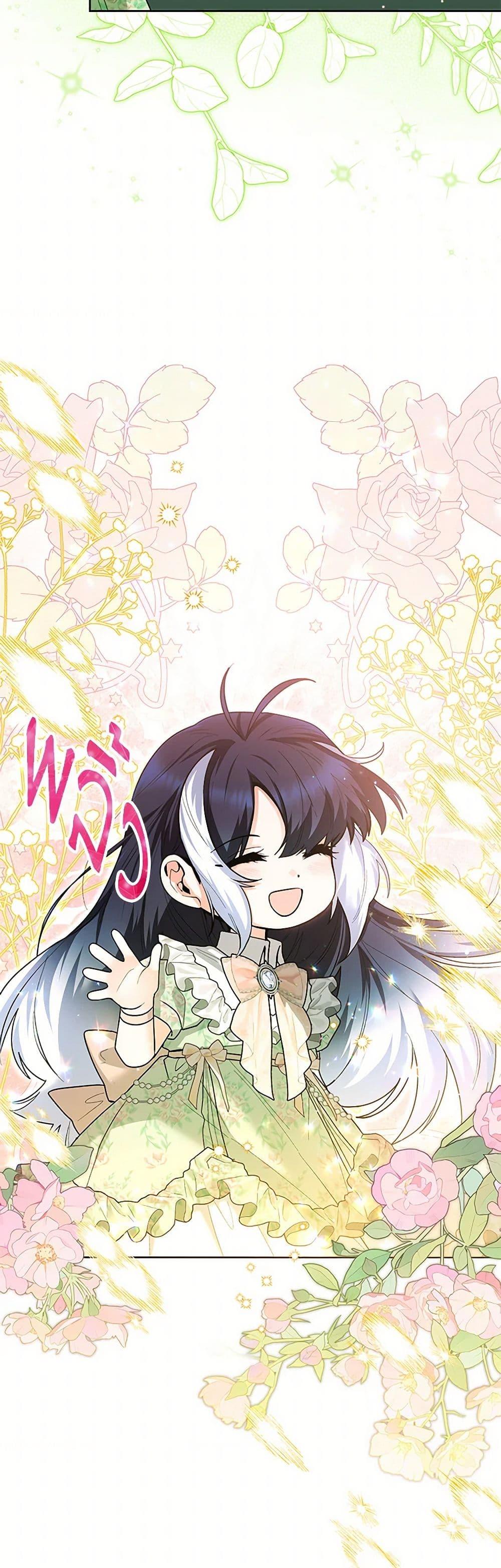 Manga-lc-com อ่านมังงะ อ่านการ์ตูน ออนไลน์ ฟรี Black Killer Whale Baby ตอนที่ 1 2 3 4 5 6 7 8 9 10 11 12 13 14 ฟรี ไม่มีโฆษณา Manga-lc - อ่าน มังงะ อ่าน การ์ตูน ออนไลน์ อ่านมังงะ ฟรี