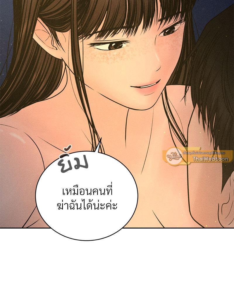 Doujin-Lc- อ่าน โดจิน มังฮวา เกาหลี ญี่ปุ่น จีน แปลไทย Payment for the Ride ตอนที่ 1 2 3 4 5 6 7 8 9 10 11 12 13 14 ฟรี ไม่มีโฆษณา อ่าน โดจิน Manhwa เกาหลี ญี่ปุ่น จีน เรามีครบ คัดมาให้เน้นๆ โดจิน 18+ รับประกันความฟินโดย  Doujin Lc
