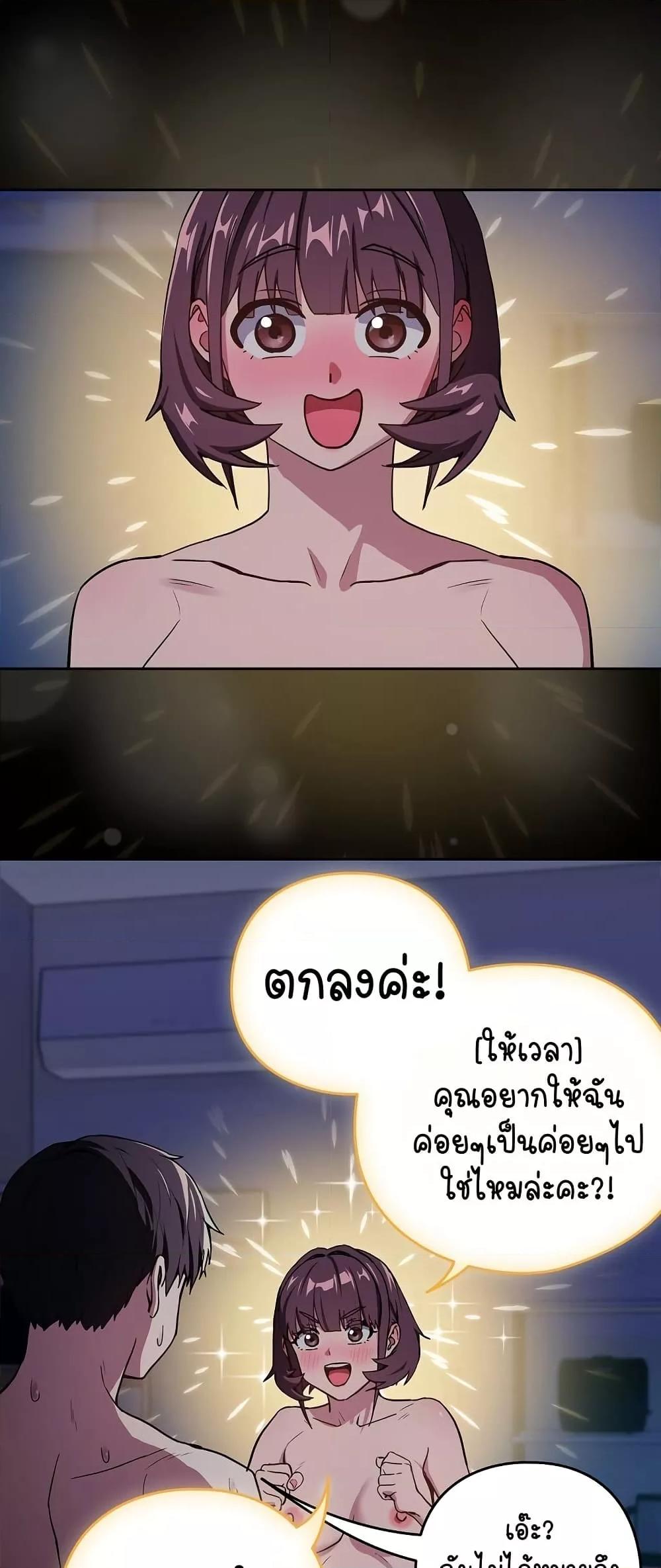 Doujin-Lc- อ่าน โดจิน มังฮวา เกาหลี ญี่ปุ่น จีน แปลไทย After Work Love Affairs ตอนที่ 1 2 3 4 5 6 7 8 9 10 11 12 13 14 ฟรี ไม่มีโฆษณา อ่าน โดจิน Manhwa เกาหลี ญี่ปุ่น จีน เรามีครบ คัดมาให้เน้นๆ โดจิน 18+ รับประกันความฟินโดย  Doujin Lc