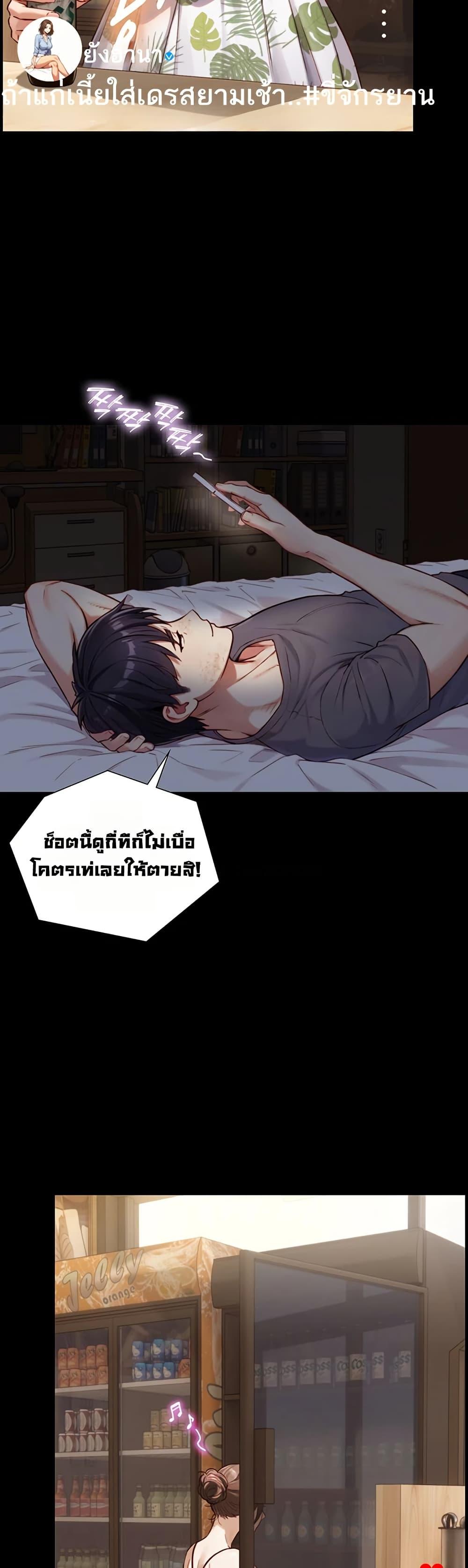 Doujin-Lc- อ่าน โดจิน มังฮวา เกาหลี ญี่ปุ่น จีน แปลไทย Like Father ตอนที่ 1 2 3 4 5 6 7 8 9 10 11 12 13 14 ฟรี ไม่มีโฆษณา อ่าน โดจิน Manhwa เกาหลี ญี่ปุ่น จีน เรามีครบ คัดมาให้เน้นๆ โดจิน 18+ รับประกันความฟินโดย  Doujin Lc